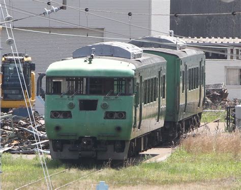 rcbkk 105a